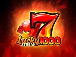 โชคดีต่อเนื่อง 1000 ครั้ง screenshot